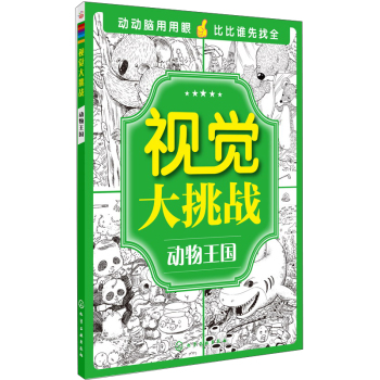 ҕ�X������(zh��n)