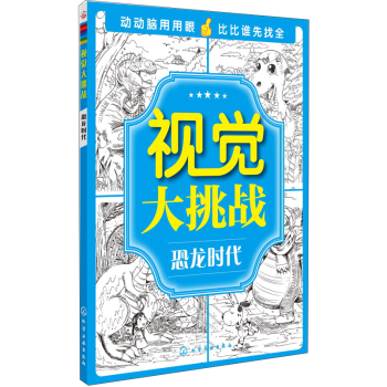 ҕ�X������(zh��n)