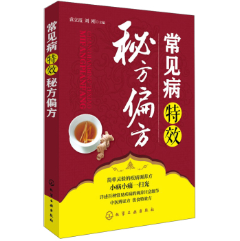 ��Ҋ����Ч�ط�ƫ��