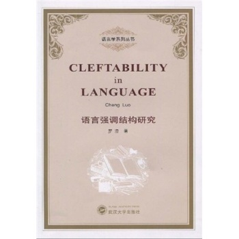 �Z�ԏ�(qi��ng)�{(di��o)�Y(ji��)��(g��u)�о�