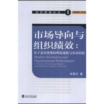 �Ј���(d��o)���c�M����Ч:���ڸ�����(y��u)�ݵ���Փ����(g��u)�c��(sh��)�C�z�(y��n)