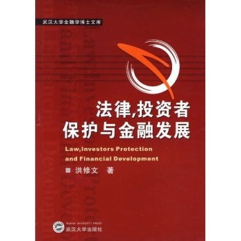 ������Ͷ�Y�߱��o�c���ڰl(f��)չ