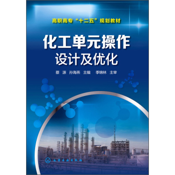 ������Ԫ�����O(sh��)Ӌ����(y��u)��