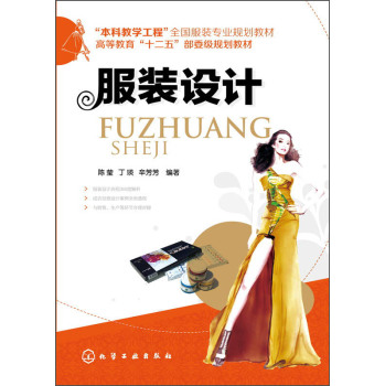 ���b�O(sh��)Ӌ(j��)