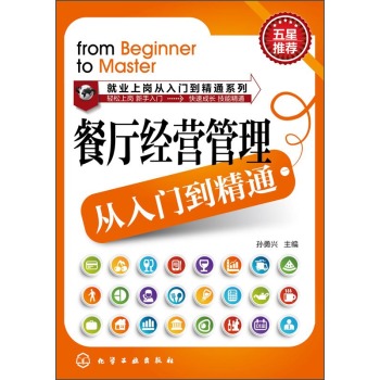 �͏d��(j��ng)�I��������T����ͨ