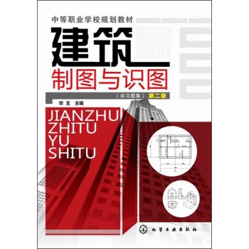 �����ƈD�c�R�D 