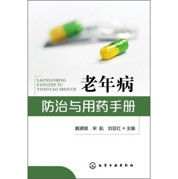 ���겡�����c��ˎ�փ�(c��)