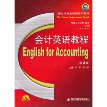 ��ӋӢ�Z�̳� 