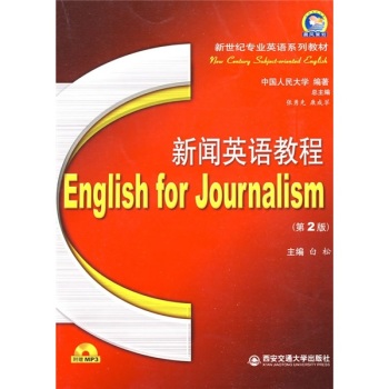 ��Ӣ�Z�̳� 