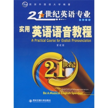 ��(sh��)��Ӣ�Z(y��)�Z(y��)���̳� 