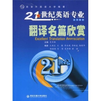 ���g��ƪ���p