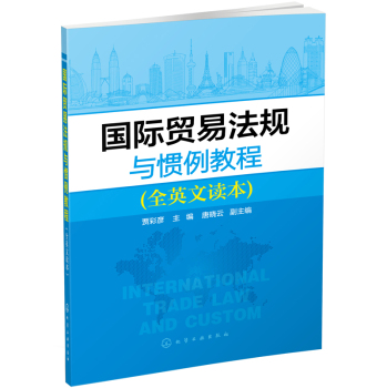 ��(gu��)�H�Q(m��o)�׷�Ҏ(gu��)�c�T���̳�