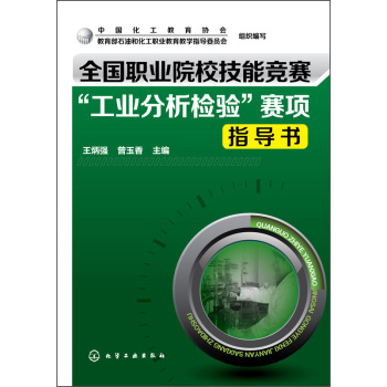 ȫ��(gu��)�I(y��)ԺУ���ܸ�(j��ng)ِ�����I(y��)�����z�(y��n)��ِ�(xi��ng)ָ��(d��o)��