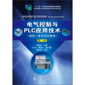 늚�����cPLC���ü��g