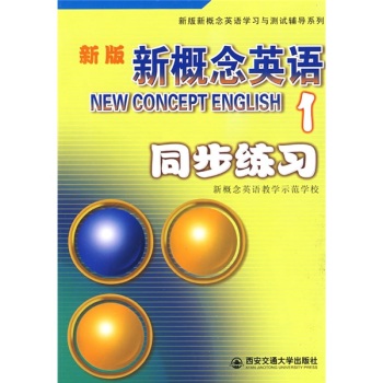 �°��¸���Ӣ�Zͬ��������1��