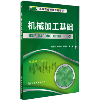 �C(j��)е�ӹ����A(ch��)