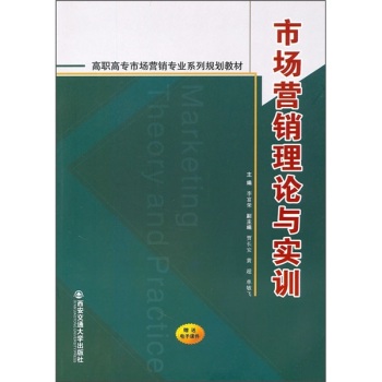 �Ј��I�N��Փ�c��(sh��)Ӗ(x��n) 