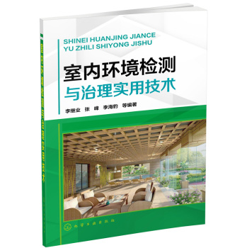 �҃�(n��i)�h(hu��n)���z�y(c��)�c���팍(sh��)�ü��g(sh��)