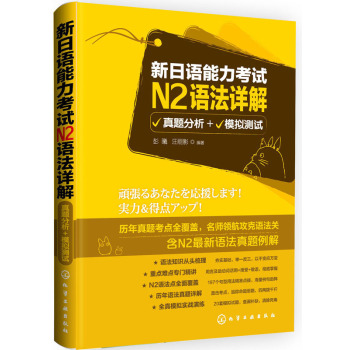 �����Z������ԇN2�Z��Ԕ��