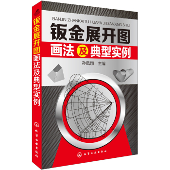 �k��չ�_�D���������͌���