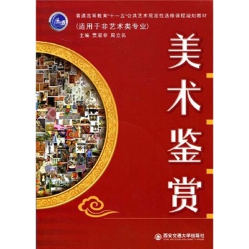 ���g(sh��)�b�p 