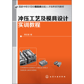 �_����ˇ��ģ���OӋ��Ӗ�̳�