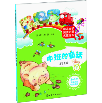 �׃��ČW(xu��)��x���������L��