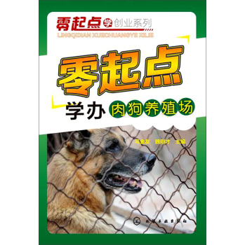 �����c(di��n)�W(xu��)�k�⹷�B(y��ng)ֳ��(ch��ng)