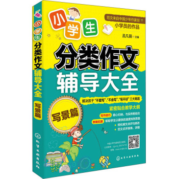 С�W(xu��)�����(l��i)�����o��(d��o)��ȫ