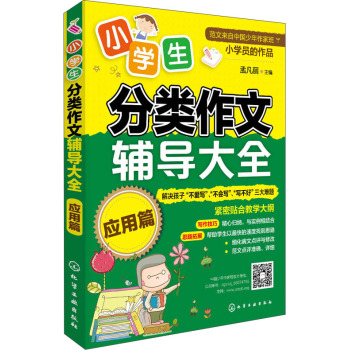 С�W(xu��)�����(l��i)�����o��(d��o)��ȫ