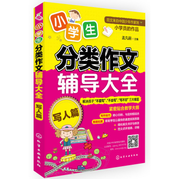 С�W(xu��)�����(l��i)�����o��(d��o)��ȫ