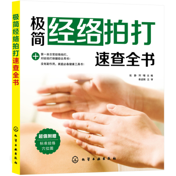 �O����(j��ng)�j(lu��)�Ĵ��ٲ�ȫ��