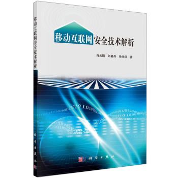 �Ƅ�(d��ng)��(li��n)�W(w��ng)��ȫ���g(sh��)����