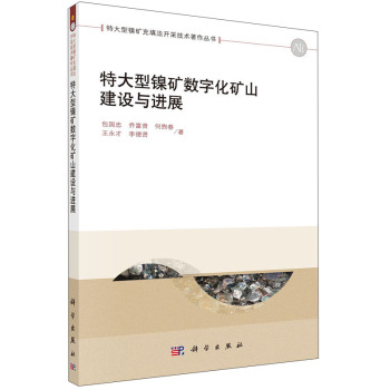 �ش���懵V��(sh��)�ֻ��Vɽ���O(sh��)�c�M(j��n)չ