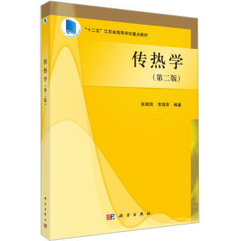 ����W(�ڶ���)