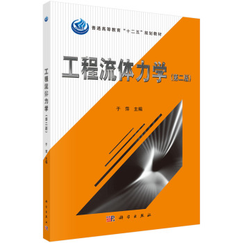 �������w���W(xu��)���ڶ��棩