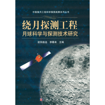 �@��̽�y��������ƌW�c̽�y���g�о�