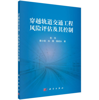 ��Խ܉����ͨ�����L(f��ng)�U�u���������