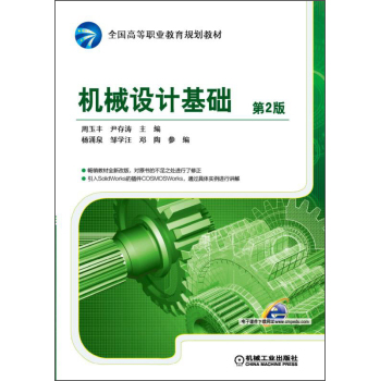 �Cе�OӋ���A����2�棩