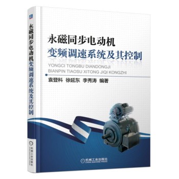 ����ͬ��늄�(d��ng)�C(j��)׃�l�{(di��o)��ϵ�y(t��ng)�������