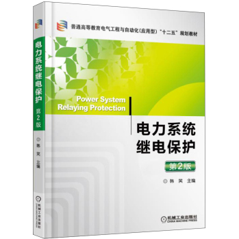 ���ϵ�y(t��ng)�^늱��o����2�棩