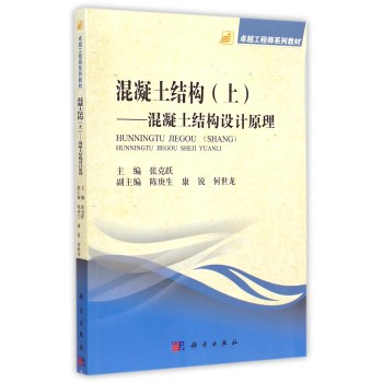 �������Y(ji��)��(g��u)�����������Y(ji��)��(g��u)�O(sh��)Ӌ(j��)ԭ��