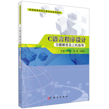 ���Z�Գ����OӋ���}����ϙCָ��