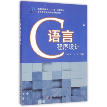 C�Z�Գ����O(sh��)Ӌ(j��)