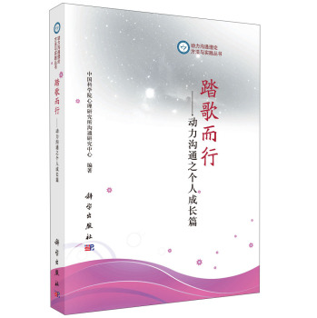 ̤�����--��(d��ng)����֮ͨ��(g��)�˳��Lƪ