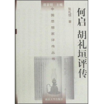 181�Ї�˼����u(p��ng)������ �Ά����Yԫ�u(p��ng)��