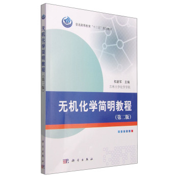 �o�C(j��)���W(xu��)�����̳̣��ڶ��棩