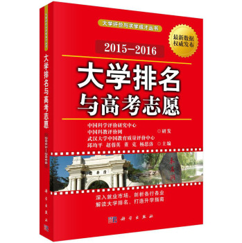 ��W(xu��)�����c�߿�־Ը 2015��2016