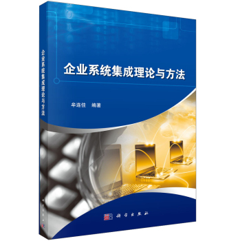 ��I(y��)ϵ�y(t��ng)������Փ�c����