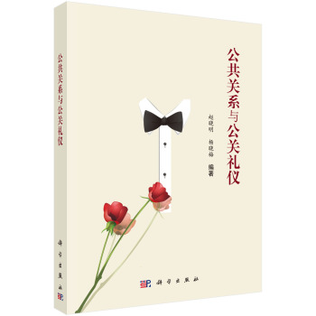 �����P(gu��n)ϵ�c���P(gu��n)�Y�x